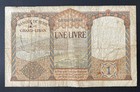 1935 Very Rare Grand Liban Lebanon 1 Livre Old Arabic Serie  R  p 12      Vf   
