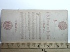 Washington D c  U s  Post Office Stereoview W m  Chase Antique C1860s Y19808