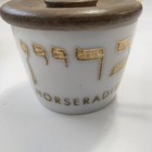 Passover Seder Horse Radish Jars Lid   Spoon Jewish Hebrew Set Of 2 Ceramic