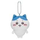 Chiikawa Mochitto Petit Mini Mascot Hachiware Plush Toy Keychain