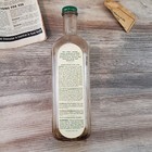 Dr Peter Fahrney Sons Co Chicago Glass Medicine Apothecary Bottle Box   Insert