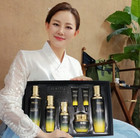 Boaco Skin Collagen Black Snail 6-piece Skincare Set Anti-aging K-beauty