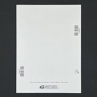Classics Forever Sheet Of 6  sealed Packet  - Usps Forever Stamps