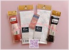 Sashiko Starter Set D - Japan Naska Sashiko Kit 2 Cloth 2 Skein Thread 6 Needle