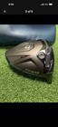 Taylormade Qi4d Driver Head Only - Rh  10 5   - With Headcover