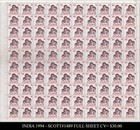 India 1960-2008  Definitive   Service 22 Full Sheets All Diff   Mnh Cv  1265 00