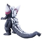 Bandai Godzilla Movie Monster Series Space Godzilla Figure New