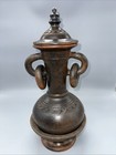 Maitland Smith Large Urn With Base Rare