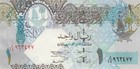 Qatar 1 Riyal  2003  - Birds Of Qatar p-20 Unc