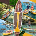 11  11 6  X 33  34  X 6  Inflatable Sup Paddle Board     Extra-wide