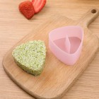 Mold Triangle Sushi Press  Triangle Rice Ball Mold Maker  Non Stick Home Gadgets