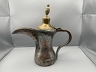 Antique Saudi Islamic Dallah Coffee Pot     Copper And Brass