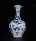 Old Blue And White Chinese Porcelain Vase St509