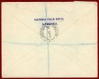 Northern Rhodesia 1938  10d  Animals  On Reg Airmail Cover To England