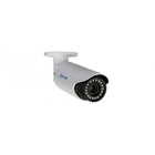Digimerge Flir Dnb16m2 2 1mp Hd Motorized Vf Lens Ir Bullet Ip Camera New 