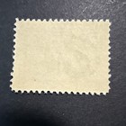 Us Scott  330 M nh Stamp Cv  375