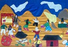 Signed Framed Handcrafted Peruvian Appliqu  d Textile Folk Art Wall Hanging 15x32