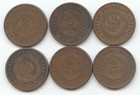 Set Of 6 Two Cent Piece  2c  All Vg-fine  1864  1865  1867  1868  1869  1871
