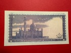 1972 Brunei 1 One Dollar Satu Ringgit  Crisp And Uncirculated