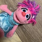 Abby Cadabby Fairy Plush Sesame Street Soft Toy Doll Stuffed Animal 7    Gund