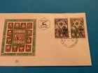 Israel 1950 Jewish New Year  Stamp Cover R41805