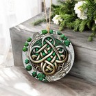 Celtic Knot Christmas Ornament     Ceramic Holiday Irish Celtic Keepsake Decor