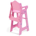 Badger Basket Blossoms And Butterflies Doll High Chair For 18 Inch Dolls    