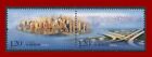  61044 China 2007  Lot Of Mnh   Stamps  Complete Series