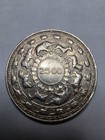 1957 Ceylon Sri Lanka 5 Rupees Silver Coin - 2500 Buddha Jayanti Crown