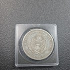 1911 El Salvador Silver Peso Large Size Circulated Scarce Later Date 