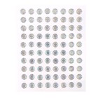 Craftbuddyus 60pcs 8mm Self Adhesive Resin Rhinestone Ab Clear Snowflakes Gems