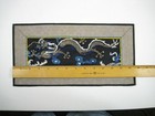 Vintage Asian Chinese Embroidered Silk Art Floral Panel Dragon Rectangle