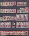 India - Qv To 1960s Collection To 25 Rupeees On 2 Sheets  used   cv   1 700  