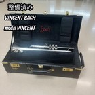 Vincent Bach  model Vincent  Bb Trumpet - Professional Serviced   Maintained