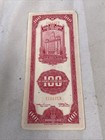 Central Bank Of China  1930  100 Customs Gold Units