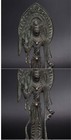 Ancient Chinese Bronze Buddha Statue 20cm Tall With Inscription  Good Condition