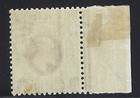 Hong Kong  1904  Scott  103   1 00 Olive Green   Lilac  Mint  Hinged
