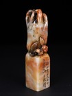 Chinese Natural Shoushan Stone Hand-carved Exquisite Buddha s Hand Seal 7551