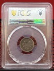 1845-o Seated Liberty Silver Dime Semi Key Date Scarce Pcgs Vg10 F101-b Thick O