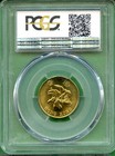 1997  50c  Pcgs  Sample Hong Kong  Int l Numismatic Fair   2015