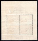 Vatican 1952 Scott   155a Stamp On Stamp Souvenir Sheet Mint Never Hinged