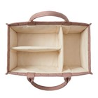 Baby Diaper Caddy Organizer-large Nursery Storage Basket For Changing Table A   