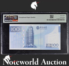 Macau Banco Da China 100 Patacas 2013 P 111b Unc Pmg 68 Epq 2nd Top Pop