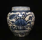 Old Chinese Blue   White Porcelain Pot W  Fish Jiajing Mk