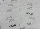 2026 3rd Battalion Azov Drone Mail Ukraine War Military Cover Militaria Souvenir