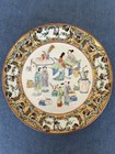 Antique 19th C Chinese Thousand Butterflies Plates 9 5  Pair Figural Court Scene