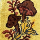 Vtg 70s Latchhook Rug Magic Mushroom Toadstool Shag Wall Hanging Mcm 20x27   