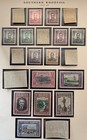 Southern Rhodesia  1937-40  Sc  42-63  Mh mlh  Vf-xf