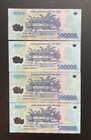 2 X 500 000 Vietnamese Dong Banknotes 1 000 000 Vnd Vietnam  500000 X 2  1000000