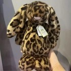 Jellycat Cobblehop Leopard Bunny Plush Toy Doll Soft Stuffed Gifts Free Ship New